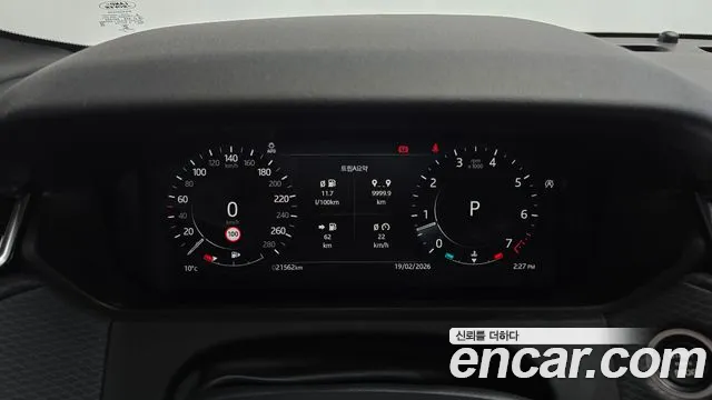 Land Rover Range Rover Velar — Фото автомобиля 8