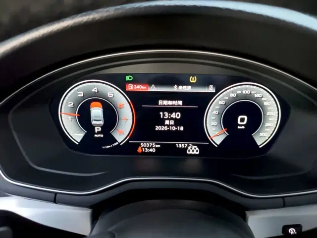 Audi A4L — Фото автомобиля 11