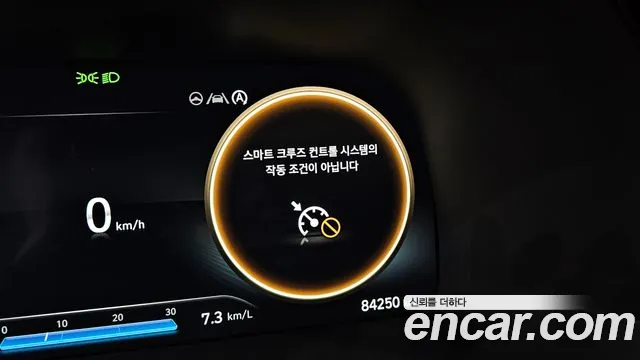 Hyundai Palisade The New Palisade Бензин 3.8 2WD — Фото автомобиля 17