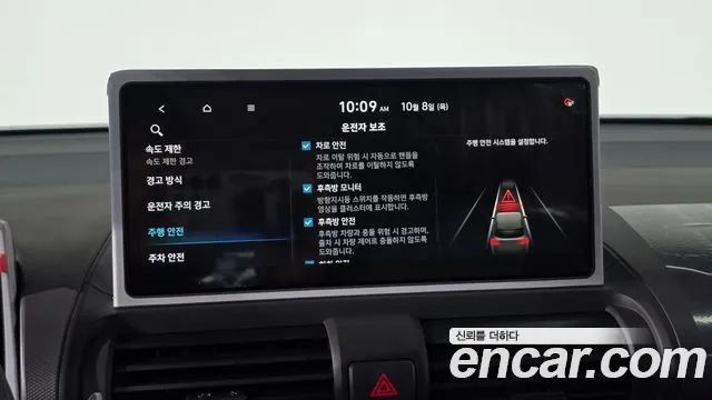 Hyundai Casper Electric — Фото автомобиля 12
