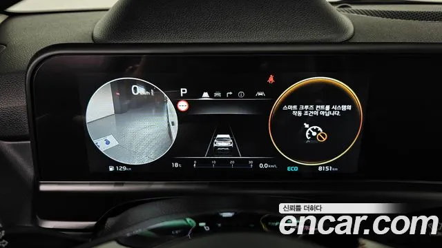 Kia Seltos New — Фото автомобиля 11