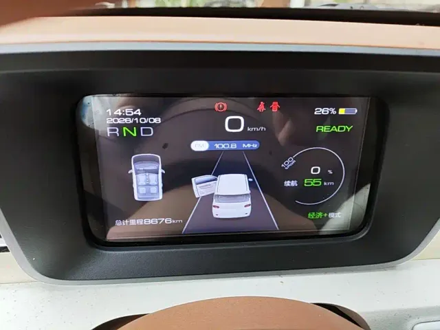 Wuling Hongguang Mini EV — Фото автомобиля 11