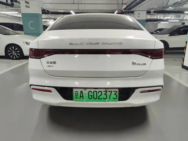 BYD Qin PLUS — Фото автомобиля 4