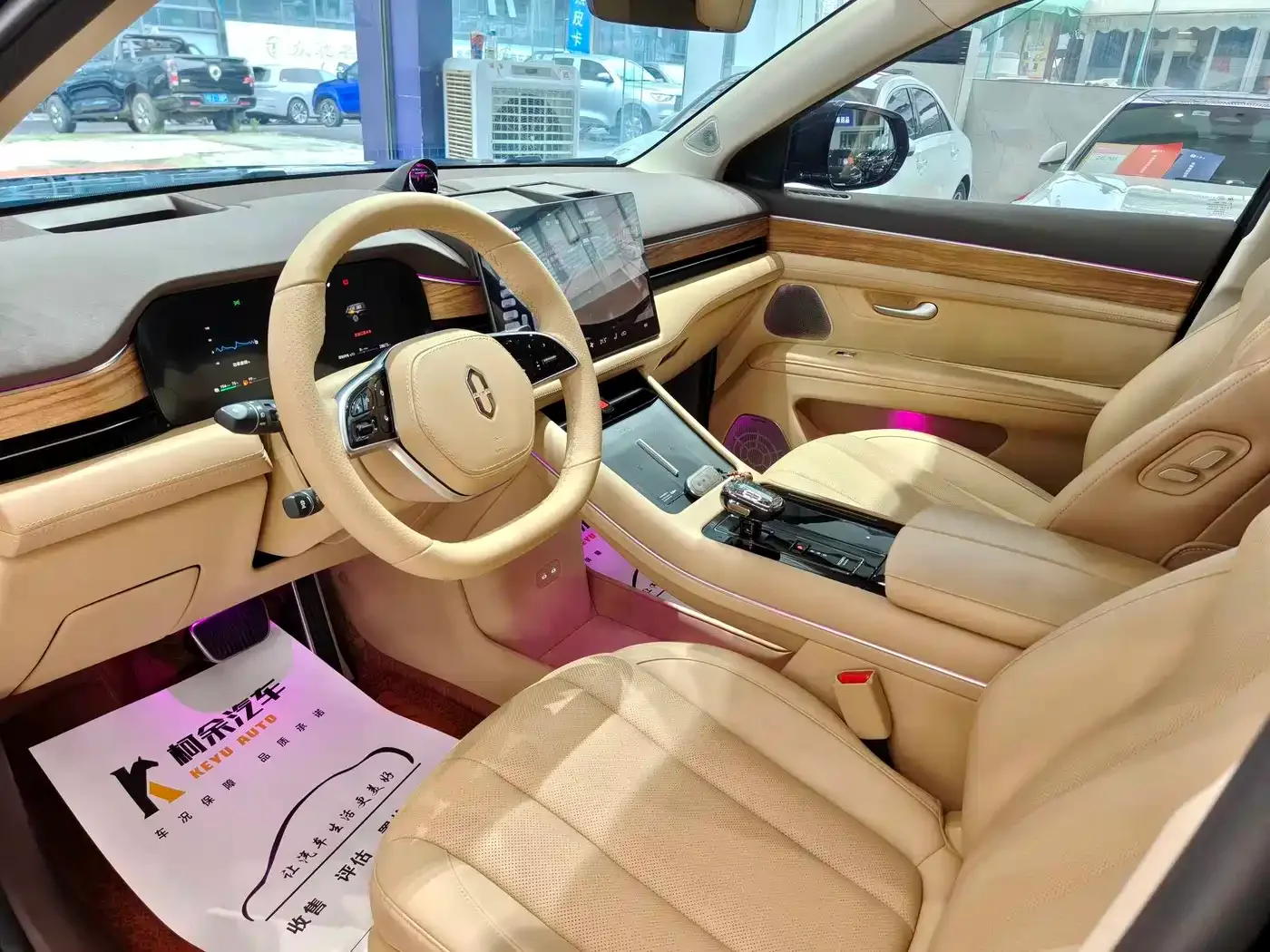 AITO Wenjie AITO M7 2024 1.5T Smart Drive RWD Pro 6-seater — Фото автомобиля 7