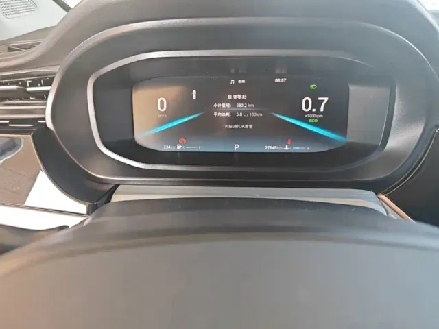 Chery Arrizo 5 PLUS — Фото автомобиля 11