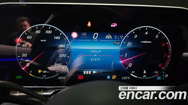 Mercedes-Benz S-Class — Фото автомобиля 8