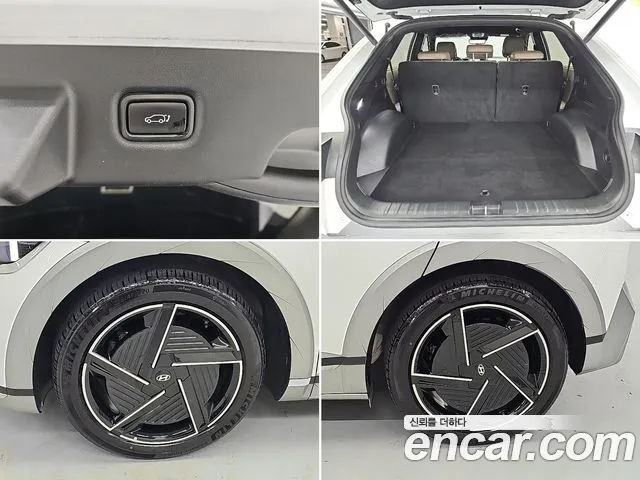 Hyundai Ioniq 5 Ioniq 5 (New) — Фото автомобиля 18