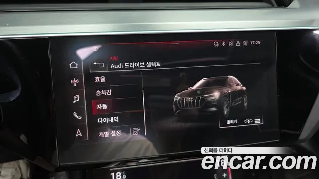 Audi e-tron — Фото автомобиля 16