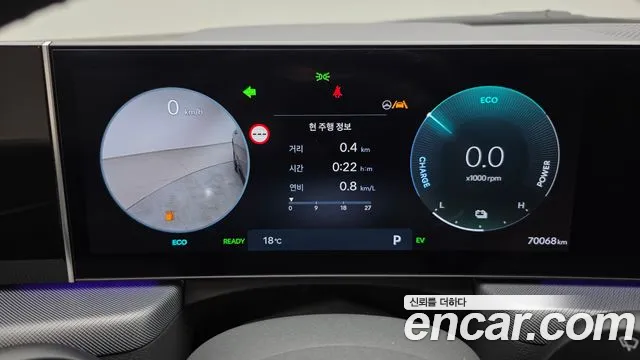 Hyundai Sonata DN8 — Фото автомобиля 8