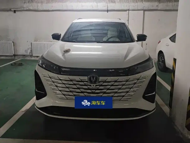 Changan CS75 Plus — Фото автомобиля 2