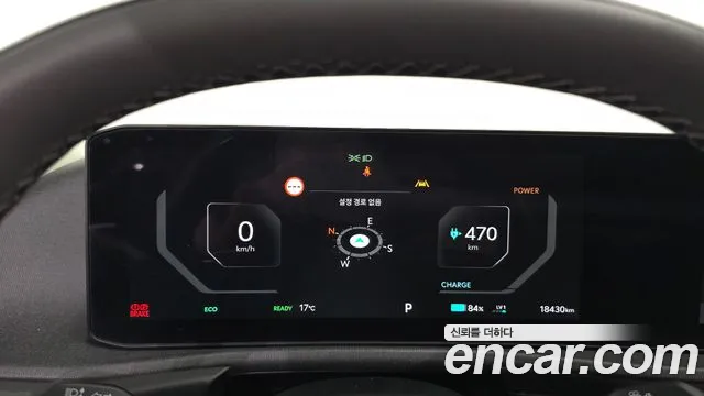Kia EV6 New — Фото автомобиля 8