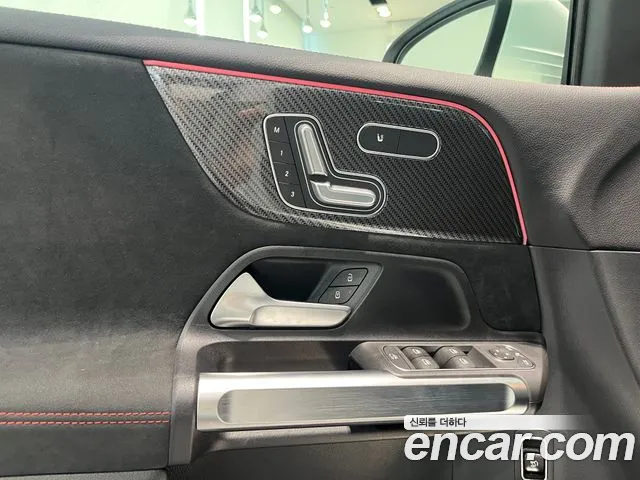 Mercedes-Benz GLB-Class X247 — Фото автомобиля 14