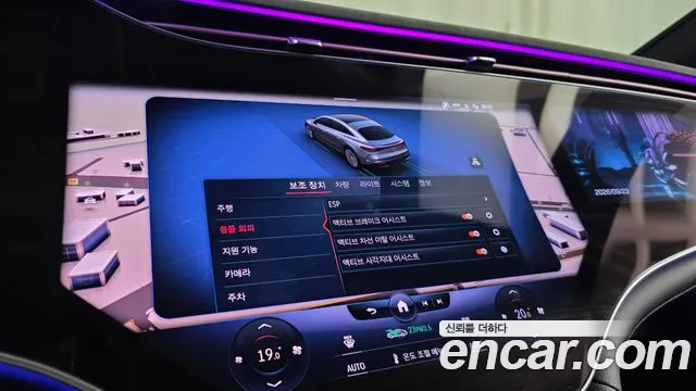 Mercedes-Benz EQS — Фото автомобиля 16
