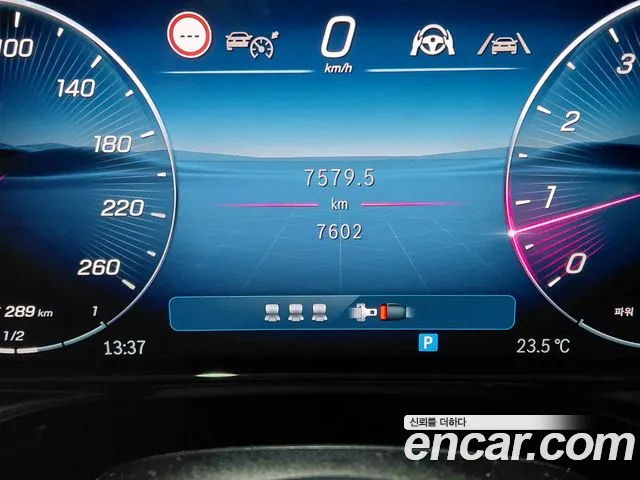 Mercedes-Benz E-Class W214 — Фото автомобиля 8