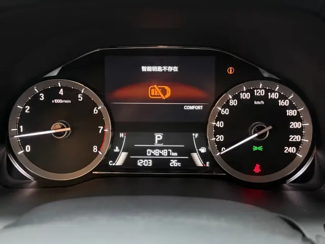 Honda UR-V — Фото автомобиля 13