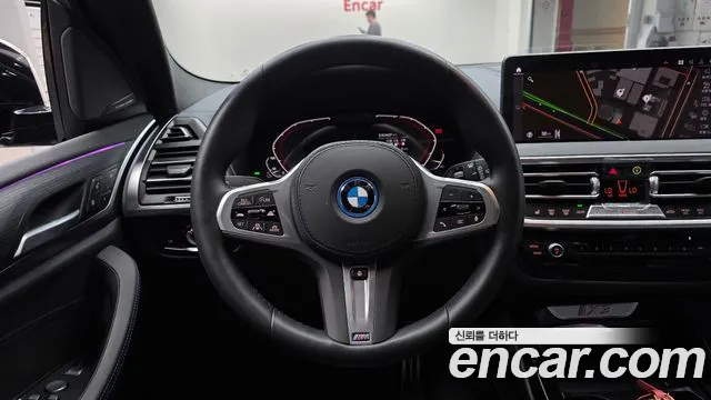 BMW iX3 G08 (2020–2024) — Фото автомобиля 20