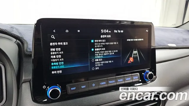 Hyundai Kona Новый Kona Бензин 2.0 2WD — Фото автомобиля 29