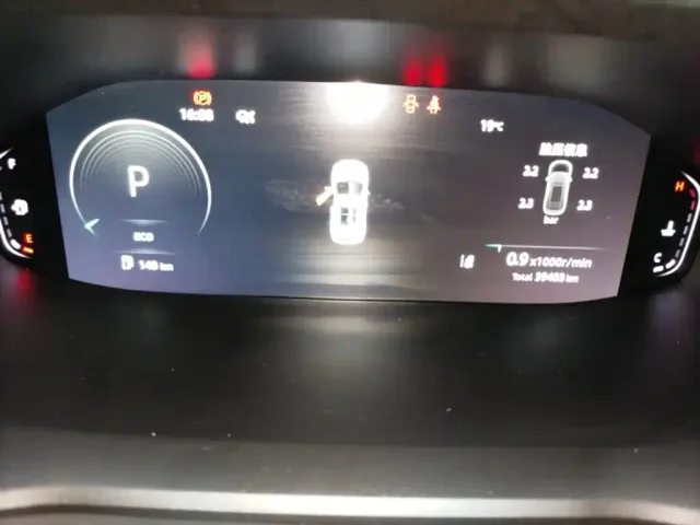 Changan CS55 Plus — Фото автомобиля 11
