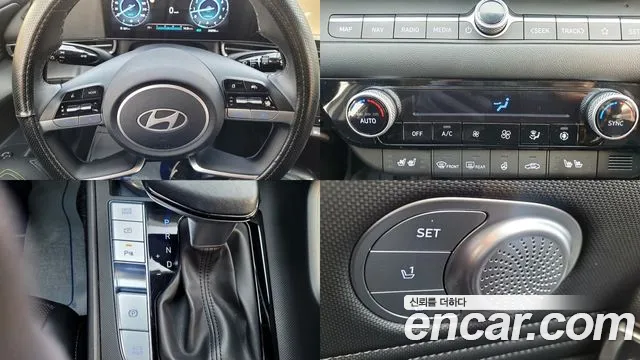Hyundai AVANTE — Фото автомобиля 7