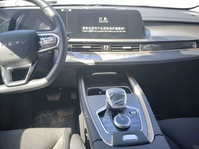 Chery Tiggo 5x — Фото автомобиля 12