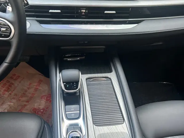 Chery Arrizo 8 — Фото автомобиля 7
