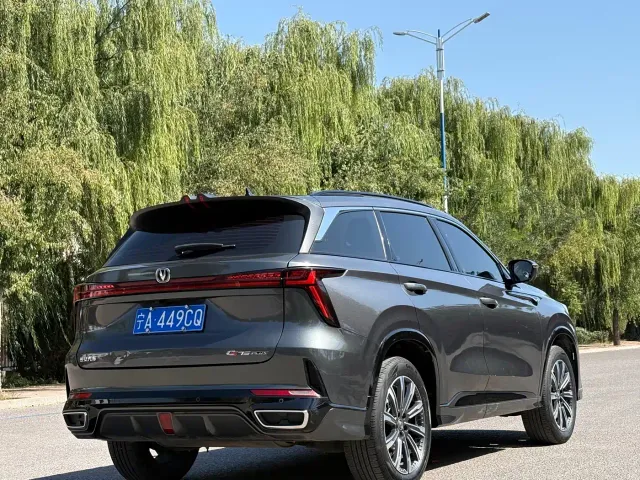 Changan CS75 Plus — Фото автомобиля 9