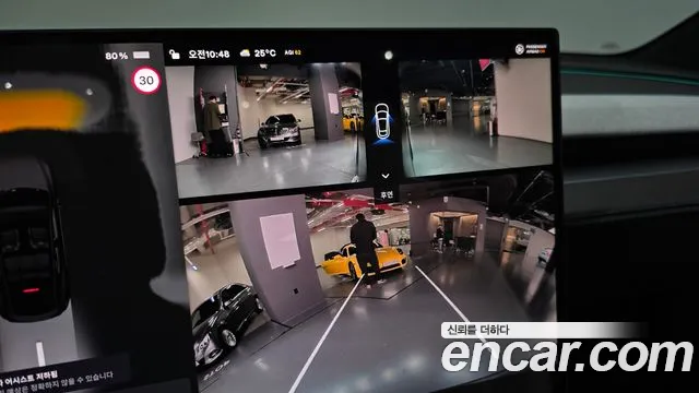 Tesla Model Y — Фото автомобиля 21