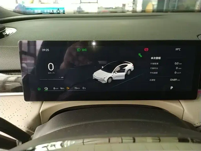 Geely Galaxy Xingyao 8 — Фото автомобиля 11