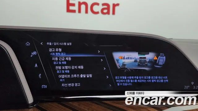 Cadillac Escalade Generation 5 — Фото автомобиля 15