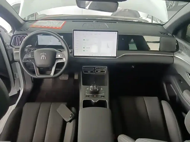 BYD Song Pro — Фото автомобиля 9