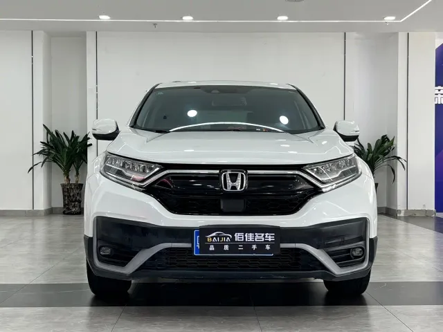Honda CR-V — Фото автомобиля 2