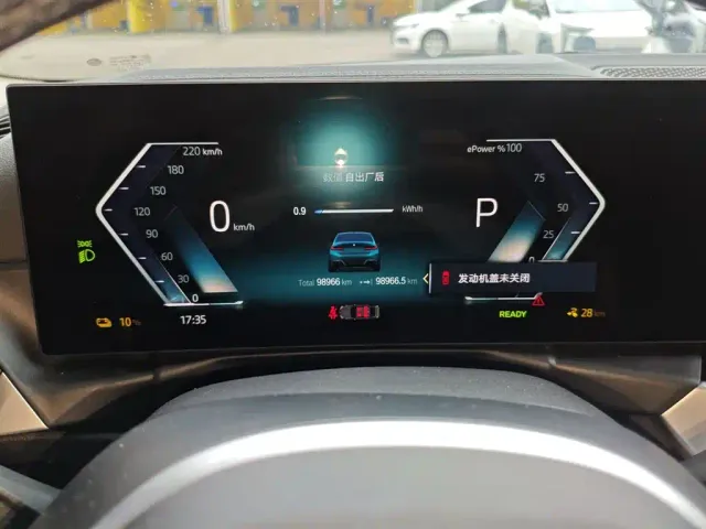 BMW i3 — Фото автомобиля 4