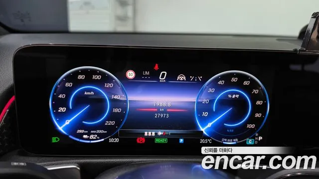 Mercedes-Benz EQB X243 — Фото автомобиля 11