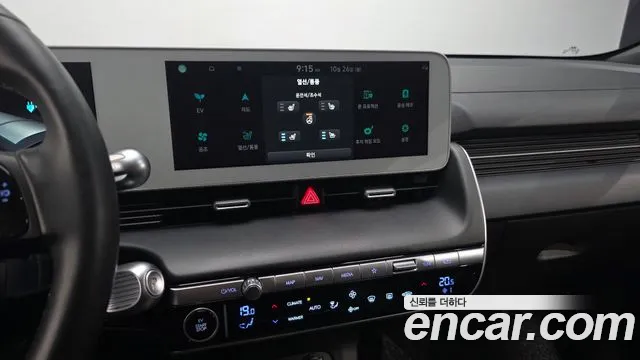 Hyundai Ioniq 5 — Фото автомобиля 10