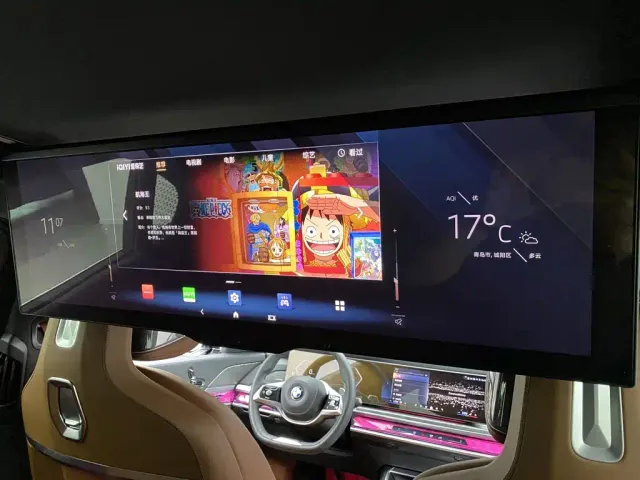 BMW 7 Series — Фото автомобиля 24