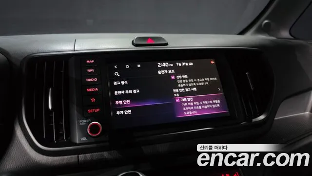 Kia RAY Новый Kia Ray Signature — Фото автомобиля 14