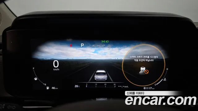 Kia Canival Carnival 4 поколение Бензин 7 мест Hi-Limousine — Фото автомобиля 5