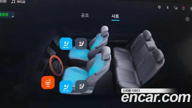 BYD Atto 3 — Фото автомобиля 4