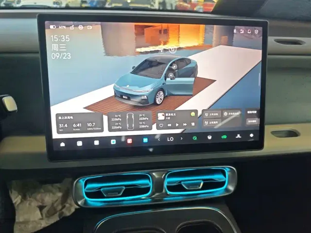 Leapmotor Leapmotor B01 2026 550 LiDAR Edition — Фото автомобиля 12