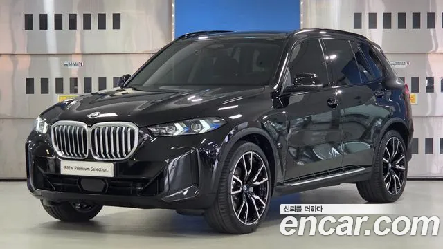 Фотография автомобиля — BMW X5 G05