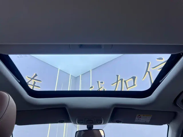 Geely Vision X6 — Фото автомобиля 16