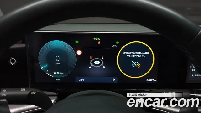 Hyundai Grandeur GN7 — Фото автомобиля 11