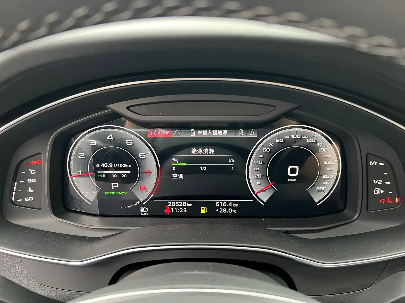 Audi Audi A6L 2024 45 TFSI quattro Premium Dynamic — Фото автомобиля 13