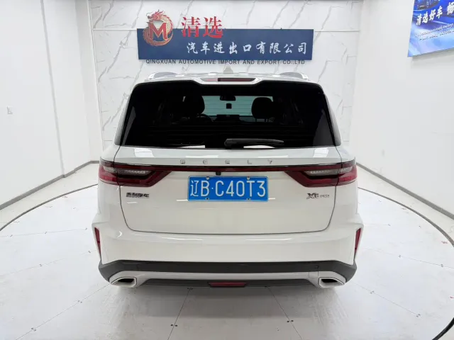 Geely Vision X6 — Фото автомобиля 5