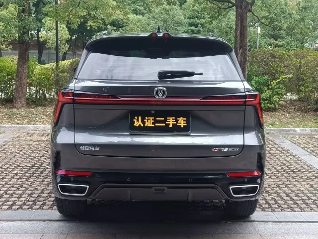 Changan CS75 Plus — Фото автомобиля 14