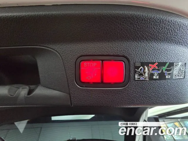Mercedes-Benz GLE-Class W167 — Фото автомобиля 15