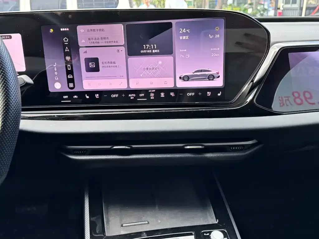 Audi Audi A5L Sportback 2025 Model 2.0T Luxury — Фото автомобиля 16