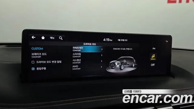 Genesis GV70 — Фото автомобиля 19