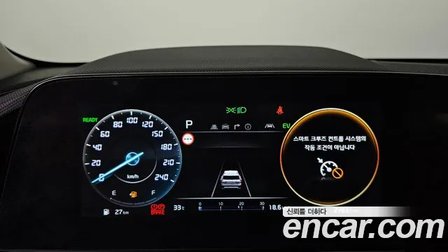 Kia Niro The All New Niro — Фото автомобиля 7