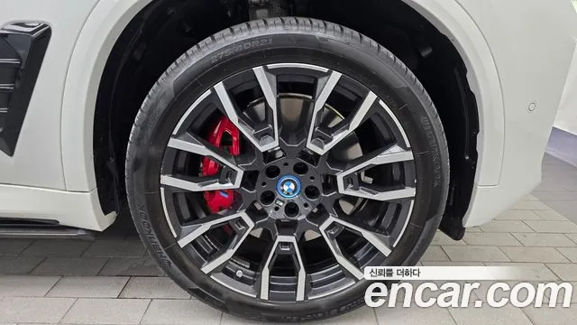 BMW X5 G05 — Фото автомобиля 6